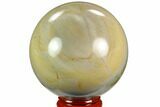 Polished Polychrome Jasper Sphere - Madagascar #124154-1